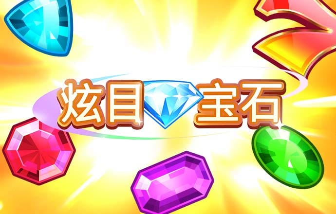 天博tb综合体育·